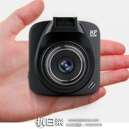 天猫商城：DOD HP360W 行车记录仪（1080P）￥359，下单半价￥179.5包邮