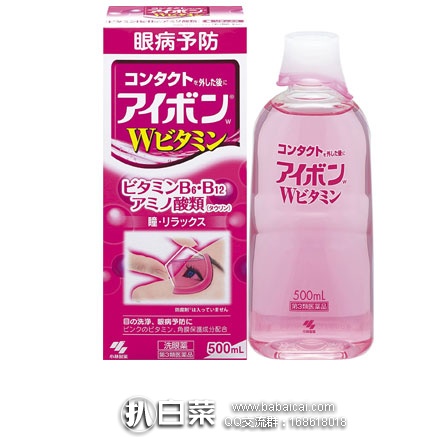 日本亚马逊：KOBAYASHI 小林制药 角膜保护洗眼液 500ml  新低691日元（约￥42.5元）
