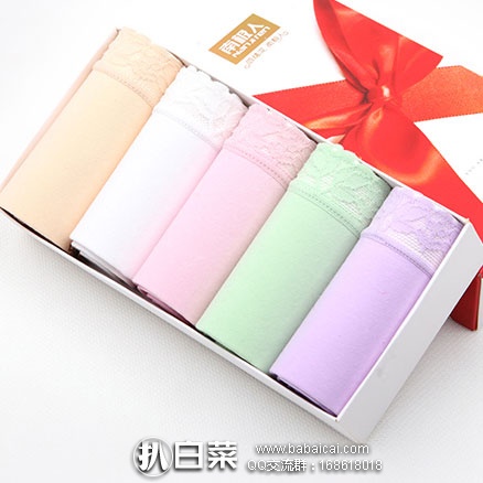 yipianyund5rcuahanban-2