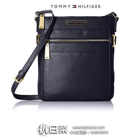 Tommy Hilfiger 汤米希尔费格  女士真皮斜挎包 降至$46.19，网络星期一7折后$32.33