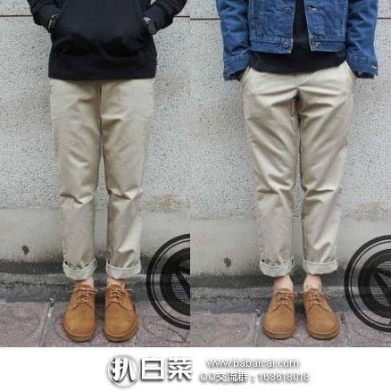 0clarsksoachahanban-1