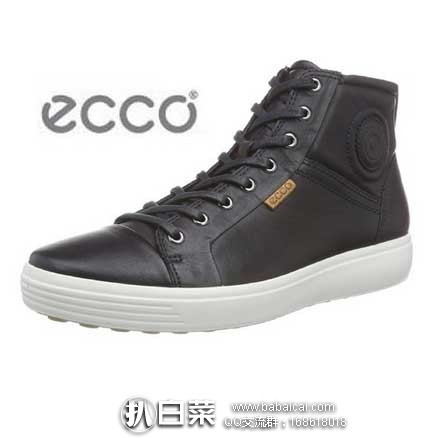 亚马逊海外购：ECCO 爱步 男士真皮系带中帮板鞋 降至￥598.4