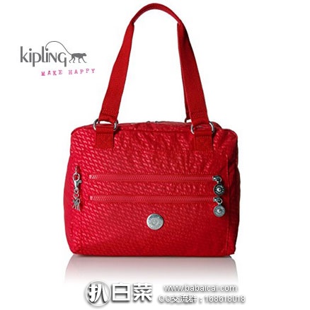 KIPLING 吉普林  Leandre Spc  女士单肩包  原价$129，现降至2.7折$35.3