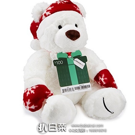 Amazon：买礼品送泰迪熊活动来了！买$100-$250礼品卡送限量版Gund泰迪熊