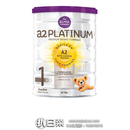 澳洲Amcal连锁大药房:澳州A2 白金系列1 段婴儿配方奶粉 900g/罐(0-6个月) 补货特价AU.95,凑单免邮到手约¥168.3