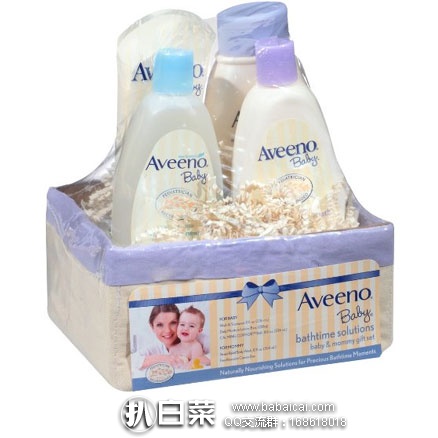Aveeno Baby 儿童日常洗护 礼品套装 原价.99,现领券8折+s&s实付.19