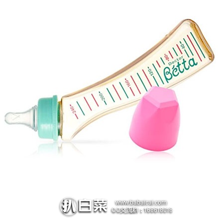 日本亚马逊：Betta 贝塔宝石系列 PPSU 宝宝奶瓶 S2M-240ml 好价2376日元（约￥141元）