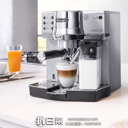 亚马逊海外购：Delonghi 德龙 EC860.M 15帕压力自动咖啡机 降至￥1441.03
