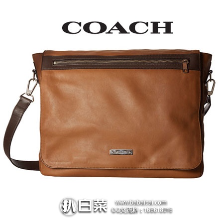 6PM:COACH 蔻驰 男士 真皮单肩邮差包 原价8,现降至4.5折新低4.99