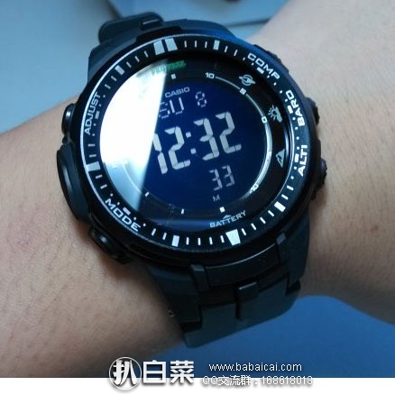 cais1nd5rcuahanban-1