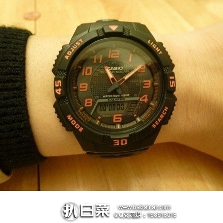 亚马逊海外购：Casio 卡西欧 男士太阳能超薄双显腕表  降至￥224.8