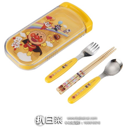 日本亚马逊：Pinocchio 面包超人餐具 儿童餐具套装 叉勺筷子 随身携带 特价749日元（约￥45）