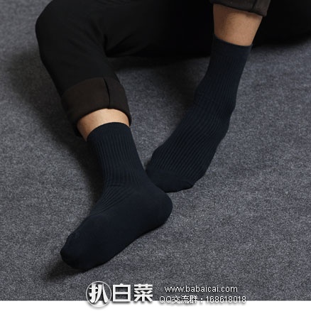 chunsew5rcuahanban-2