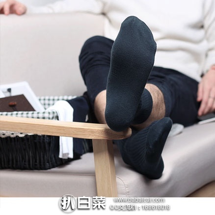 chunsew5rcuahanban-3