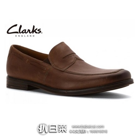 亚马逊海外购：Clarks 其乐 男士真皮船鞋驾车鞋 特价￥363.31，直邮免运费，含税到手￥407