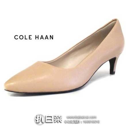 亚马逊海外购：Cole Haan 可汗 女士 真皮尖头高跟单鞋  降至2.4折￥279.49
