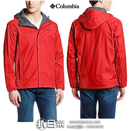 Columbia 哥伦比亚 男士 OMNI-TECH 防水冲锋衣 降至$33.05起