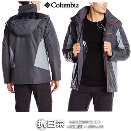 Columbia 哥伦比亚 男士 Antimony IV Jacket 防水保暖夹克 冲锋衣 原价$150，现$89.99或更低，到手约￥708
