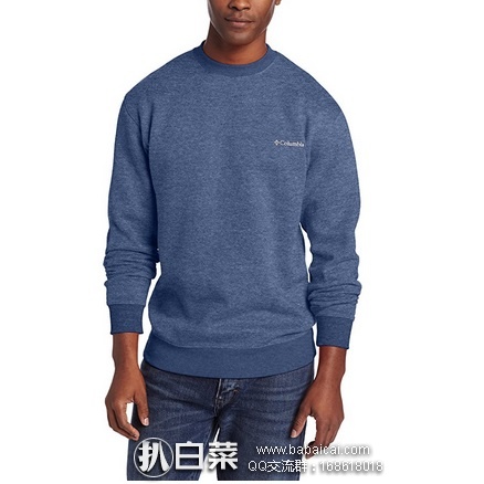 Columbia 哥伦比亚 Hart II 男士卫衣 历史新低$17.49，到手仅￥160