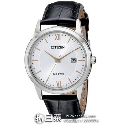 czzondw5rcuahanban-2