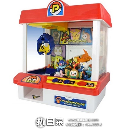 日本亚马逊：TAKARA TOMY 多美 精灵宝可梦 精灵中心 抓娃娃机 特价6388日元（￥390）
