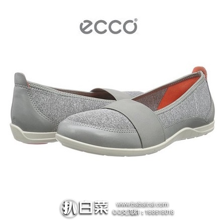 ECCO 爱步 Bluma 女士 真皮芭蕾舞鞋款平跟鞋 原价$100，现$62.53，到手约￥490
