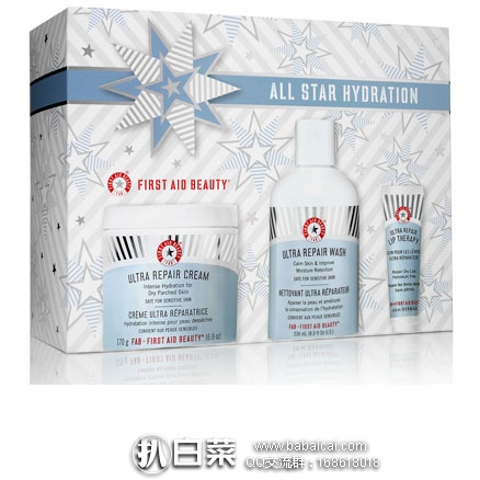 Feelunique英国美妆中文官网：First Aid Beauty 急救美人 全明星三件套装，新低£22.5，凑单直邮到手￥193.5