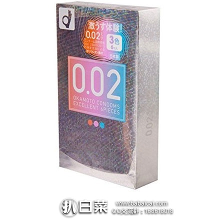 日本亚马逊：OKAMOTO 冈本 0.02 超薄避孕套安全套 （6只装） 近期低价507日元（约￥31）