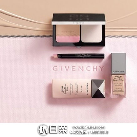 Feelunique英国美妆中文官网：GIVENCHY 纪梵希 清透光感有色面霜/粉底液 30ml  用码后£24 ，直邮到手￥205，国内￥590