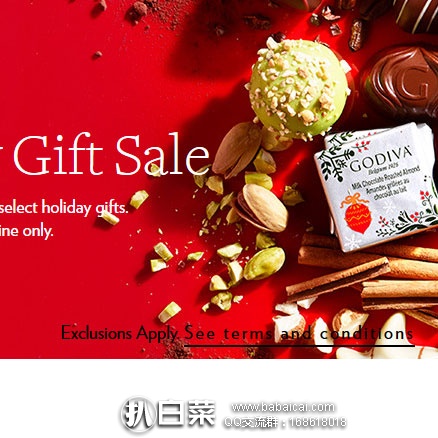 Godiva歌帝梵官网：节日限时特惠，精选巧克力礼盒低至6折，无门槛免邮！