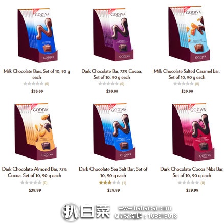 govialchanwqianbao-1