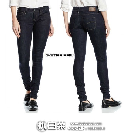 亚马逊海外购：G-Star 3301系列 女士低腰修身牛仔裤 降至￥288.7