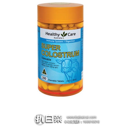 澳洲Pharmacyonline药房：Healthy Care 超级牛初乳咀嚼片 200片（高蛋白低脂低糖） 特价AU$20.52（约￥104.6元）