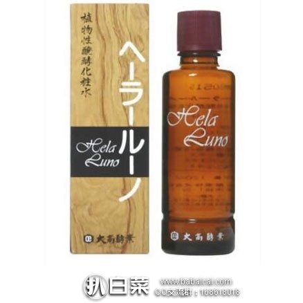 日本亚马逊:大高酵素 月光水美容化妆水 120ml 近期好价2487日元(约¥150)