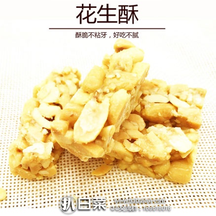 huashensund5ecc0an-2