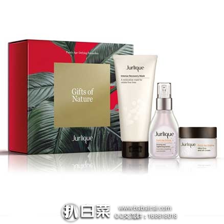 Feelunique英国美妆中文官网:Jurlique 茱莉蔻 抗老三件套装(抗氧化面膜100ml+活机精华30ml+活机面霜50ml) 折后£100 免费直邮到手¥872,国内¥2250