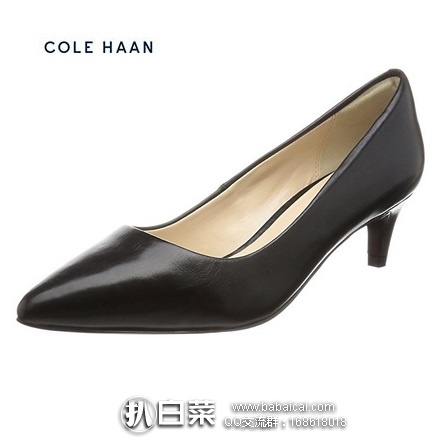 Cole Haan 可汗 女士真皮小高跟单鞋 原价$170，现历史新低$47.4起，到手约￥410