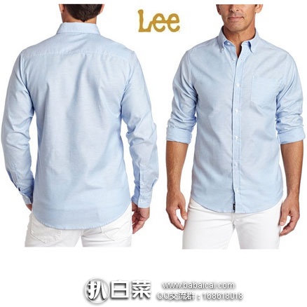 亚马逊海外购：LEE 李牌 男士 修身 长袖衬衫  降至￥90.79