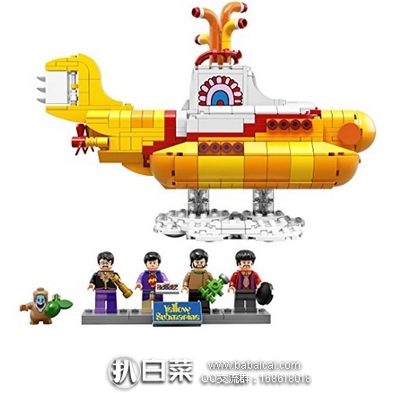 Amazon：LEGO 乐高 21306 披头士黃色潜水艇 历史新低$45.49，到手￥350