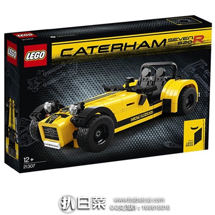 Amazon：LEGO 乐高 620R 21307 卡特汉姆手工车（共含771个颗粒） 特价$67.14，到手约￥533