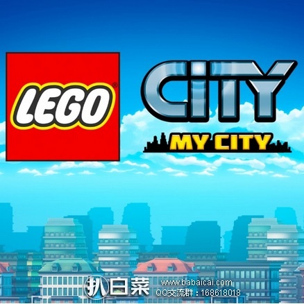 Amazon：Lego 乐高 City 城市系列 买一第二件额外6折哦！