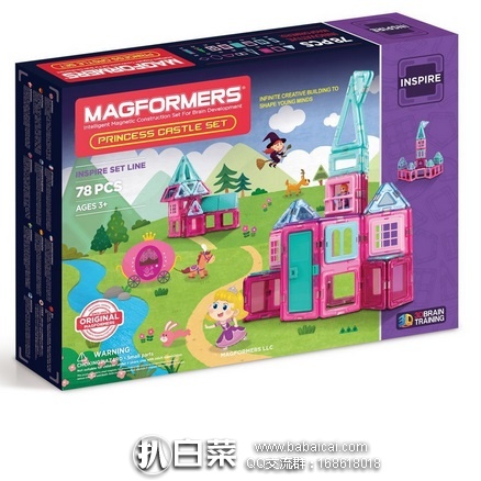 MAGFORMERS 公主城堡磁力片建筑玩具78片装 原价$150，现历史低价$63.51，直邮含税到手约￥573