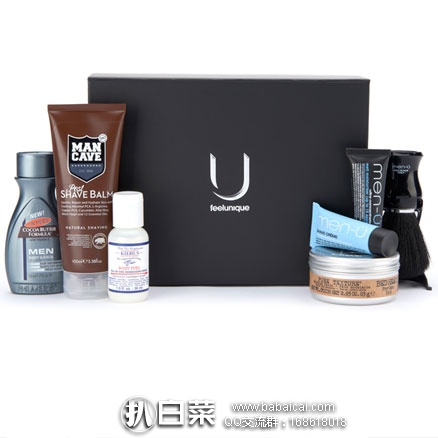 Feelunique英国美妆中文官网：U feelunique 男士六件套装 新低£17.5