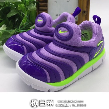日本亚马逊：Nike 耐克毛毛虫 小童款机能运动鞋 好价3553日元（￥215）
