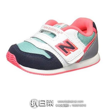 nb20dw5rcuahanban-3