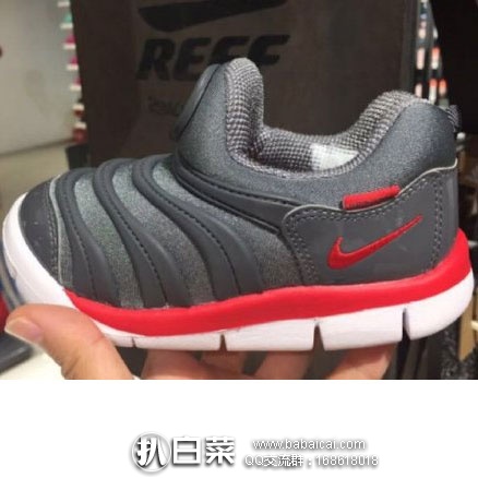 日本亚马逊:NIKE 耐克 毛毛虫 小童款 机能运动鞋 折后3045日元(¥180)