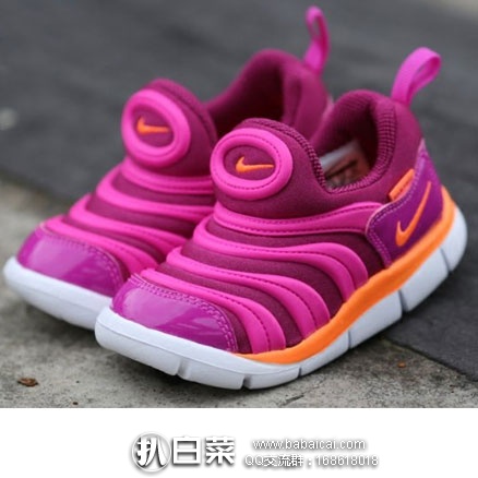 日本亚马逊:NIKE 耐克 毛毛虫 小童款 机能运动鞋 折后3045日元(¥180)