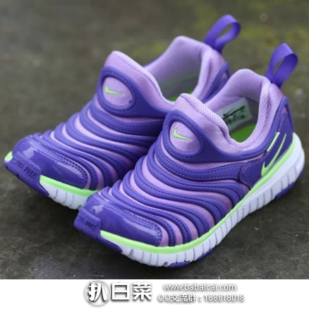 日本亚马逊:NIKE 耐克 毛毛虫 小童款 机能运动鞋 折后3045日元(¥180)