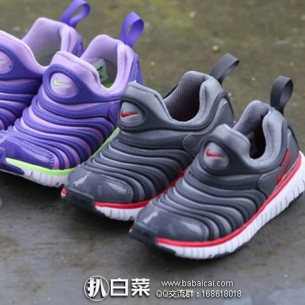 日本亚马逊:NIKE 耐克 毛毛虫 小童款 机能运动鞋 折后3045日元(¥180)