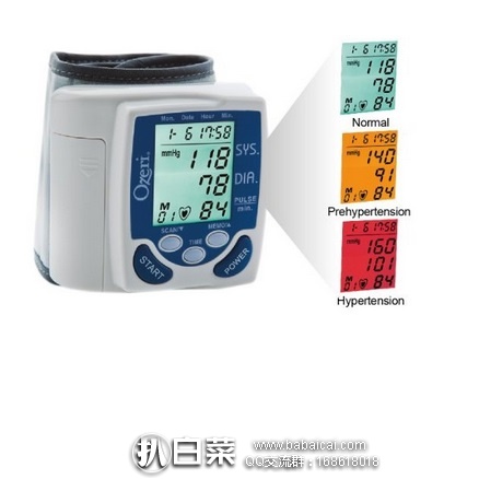 Ozeri BP2M Premium系列 数字血压计 原价$40，现$23.6，直邮含税到手约￥230